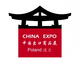 Third edition of China Expo Poland