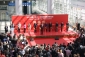 China Homelife Show 2013
